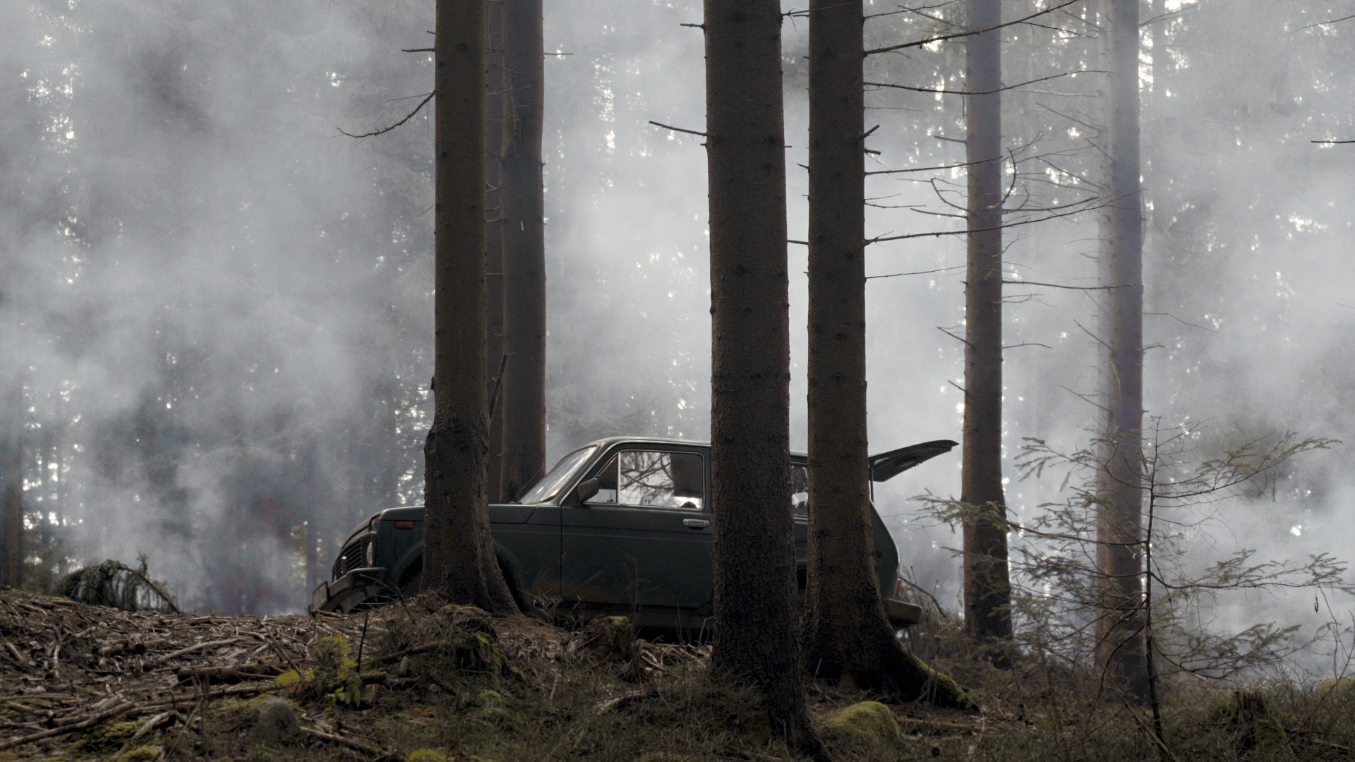»Chronicle« 1, Martin Kollár (SK:CZ 2025) © Punkchart Films